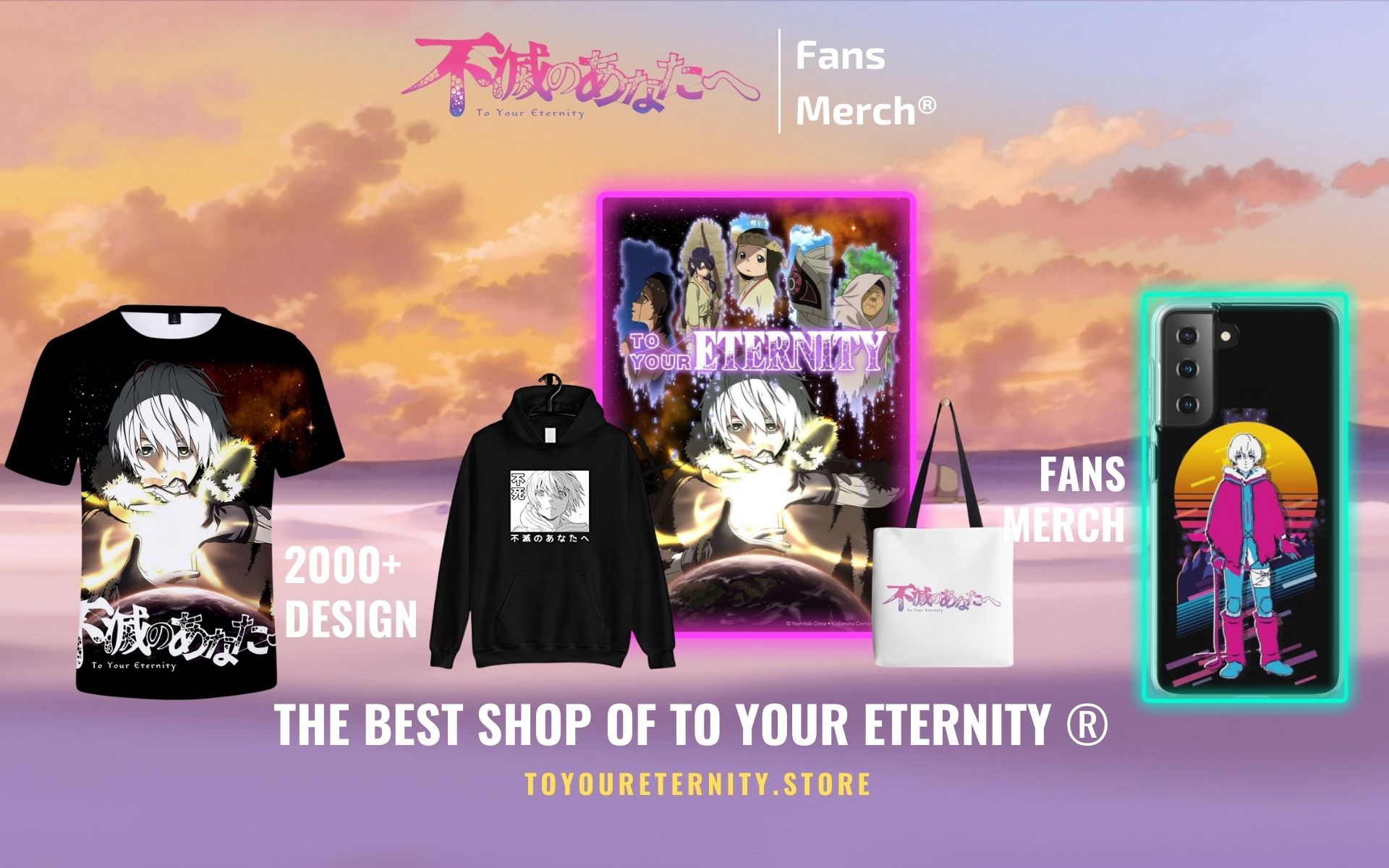 To Your Eternity Merch Web Banner - To Your Eternity Merch