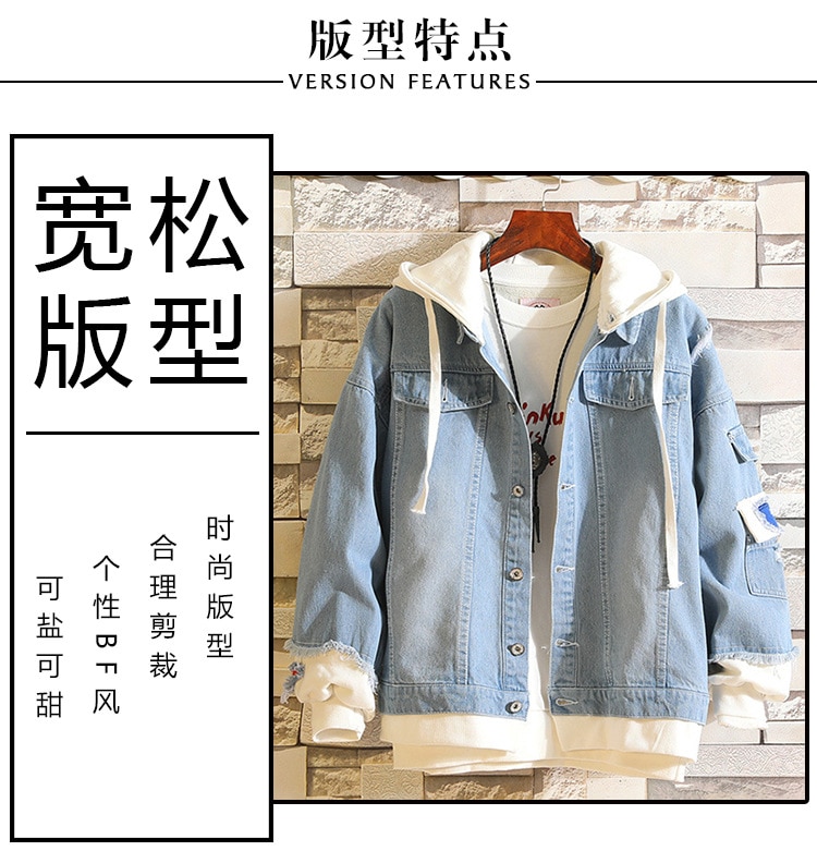 To Your Eternity Jackets -Anime Cool Fashion Denim Jackets
