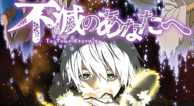 How to Get Started With The To Your Eternity Anime & Manga