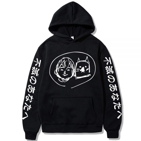 To Your Eternity Printed Hoodie Cool Fushi Dog Hoodie Sweatshirts Women Pullover Harajuku Hoody Streetwear Casual - To Your Eternity Merch